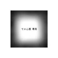 にじさんじ 妖怪万化