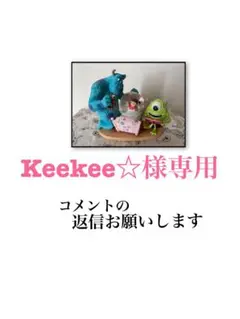 超レア‼︎ショーケース展示品/ディズニーストア/スノードーム/モンスターズインク 2025年最新】モンスターズインク スノードームの人気アイテム