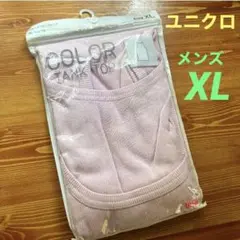 新品■UNIQLO カラーリブタンクトップ ＭEN 　サイズXL ★ ユニクロ