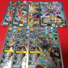 デュエルマスターズ フルホイルパック スーパーレア まとめ売り