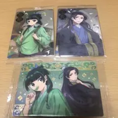 薬屋のひとりごと　カード