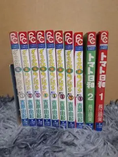 ダーリンは生モノにつき他全10巻セット