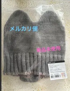 Item thumbnail for item 41742b84-995c-4c72-bb50-ab2d1800caf3
