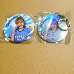 埼玉西武ライオンズ　bluelegends 缶バッジ　キーホルダー　manami