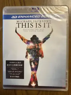 マイケル・ジャクソン　This Is It ブルーレイ　非売品