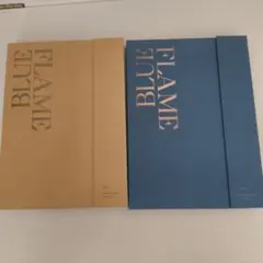 blue flame astro