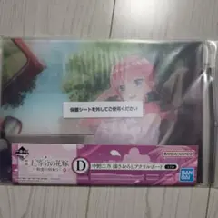 五等分の花嫁　二乃　アクリルボード