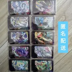 未使用　フレンダ　ベストタッグ第1弾　コンプリート