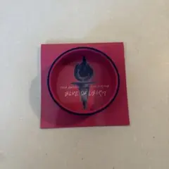 京本大我 BLUE OF LIBERTY ラババン
