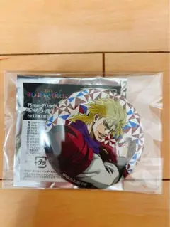 THE★JOJO WORLD グリッター缶バッジディオ
