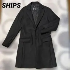 SHIPS　チェスターコート　ウール　Mサイズ