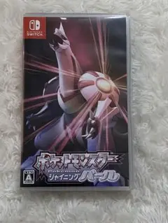 ポケットモンスター シャイニングパール