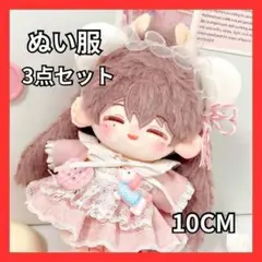 Item thumbnail for item 1c13d3ee-85f0-48d6-a361-3f84df6f1f48
