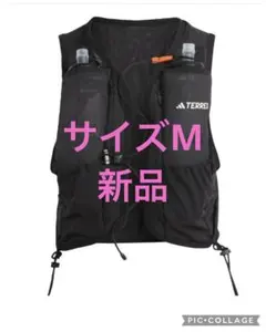【新品M】テレックス 5リットル AEROREADY トレイルランニングベスト