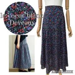 美品　ルクールブラン×Deveaux 花柄ティアードスカート　38 日本製