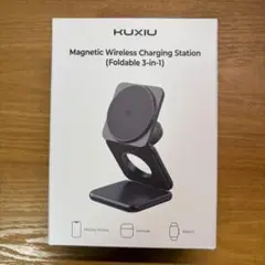 KUXIU X40Q Qi2 3in1 MagSafe 折りたたみ充電スタンド