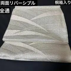 Item thumbnail for item 158ff44f-4ab5-4fda-a7a8-f1f5272c3770