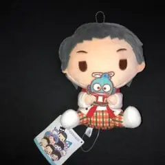 フィッシャーズ×はぴだんぶい　ぬいぐるみ　ハンギョドン　シルクロード　サンリオ