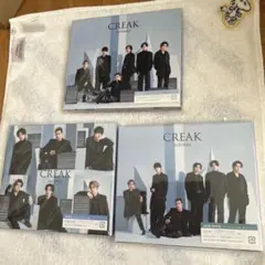SixTONES CREAK 3点セット　初回限定
