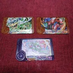 ポケモンフレンダ ベストタッグ1弾 コライドン オーガポン サーナイト レガシー