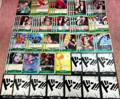 ワンピースカード「ウタ 緑」構築済みデッキ