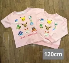 ポケモン Ｔシャツ・トレーナーセット 120cm