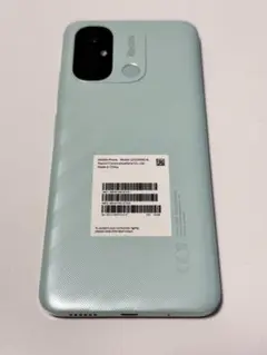 Xiaomi Redmi 12C Mint Green 本体　ミントグリーン