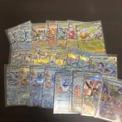 ポケモンカードゲーム RR SR SAR まとめ売り