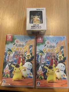 帰ってきた 名探偵ピカチュウ Switch ふわもふピカチュウ