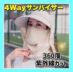 Item thumbnail for item 5c1046aa-059d-4211-94dc-11f1a33a324f