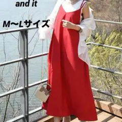 and it アンドイット　デイリーラッシュガード　キャミワンピース　M L 赤