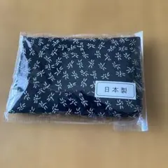 Item thumbnail for item 0fec9ee7-00ce-4946-9c32-30694bbcb0d8