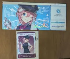 ホロライブ 東京駅限定 鷹嶺ルイ セット