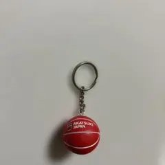 AKATSUKI バスケットボールキーホルダー レッド