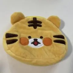 トラ　ポーチ