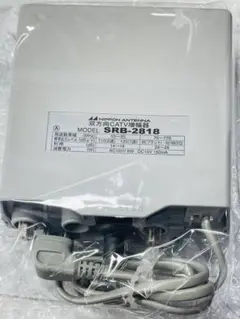 Y1)Nippon Antenna CATV増幅器 SRB2818