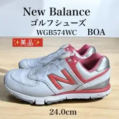 New Balance ゴルフシューズ BOA ホワイト/オレンジ 24.0cm