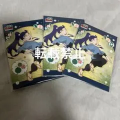 忍たま乱太郎 立花仙蔵 ファミマ ランダムブロマイド 夏の陣 L版 グッズ