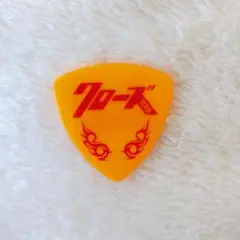 Item thumbnail for item 2907d8ac-a49e-424c-bd4e-c498ad7e2d93