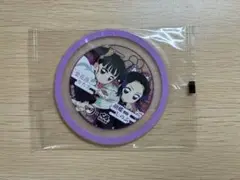 くら寿司