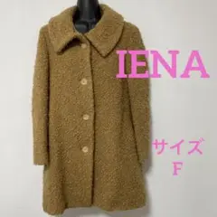 IENAイエナ コート