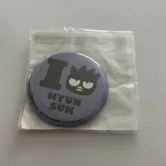 Item thumbnail for item f3700728-4408-4b2e-8766-b6f6a0cf9228