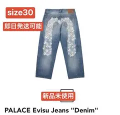 2025年最新】palace evisu denimの人気アイテム - メルカリ