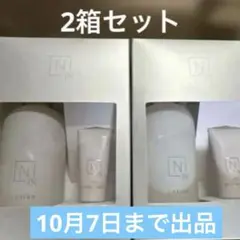 Item thumbnail for item b25f9ed8-b165-4b87-a475-367f069f847f