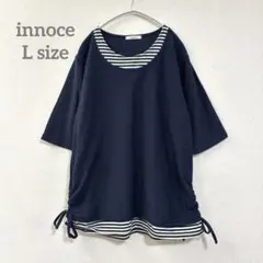 innoce 【L】　トップス　半袖　ネイビー ストライプ 重ね着　リボン　美品
