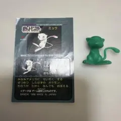 Item thumbnail for item 0f2fef16-05f6-4c8d-9aba-7ad0d778b1b6