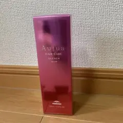 オージュア クエンチ セラム 100ml