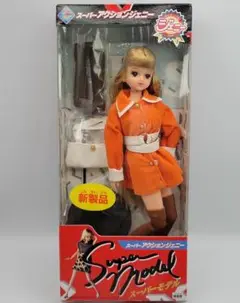 2025年最新】タカラ ジェニー 1996の人気アイテム - メルカリ