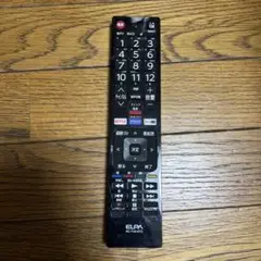 Item thumbnail for item 1a1065a1-53fe-4914-96ab-ba1738010e4d