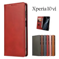 SONY Xperia 10Ⅵ ベルトなし マグネット 手帳型RE